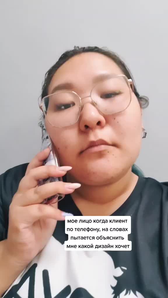 @adaume