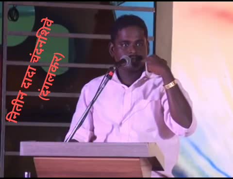 @Arpan Nagrale