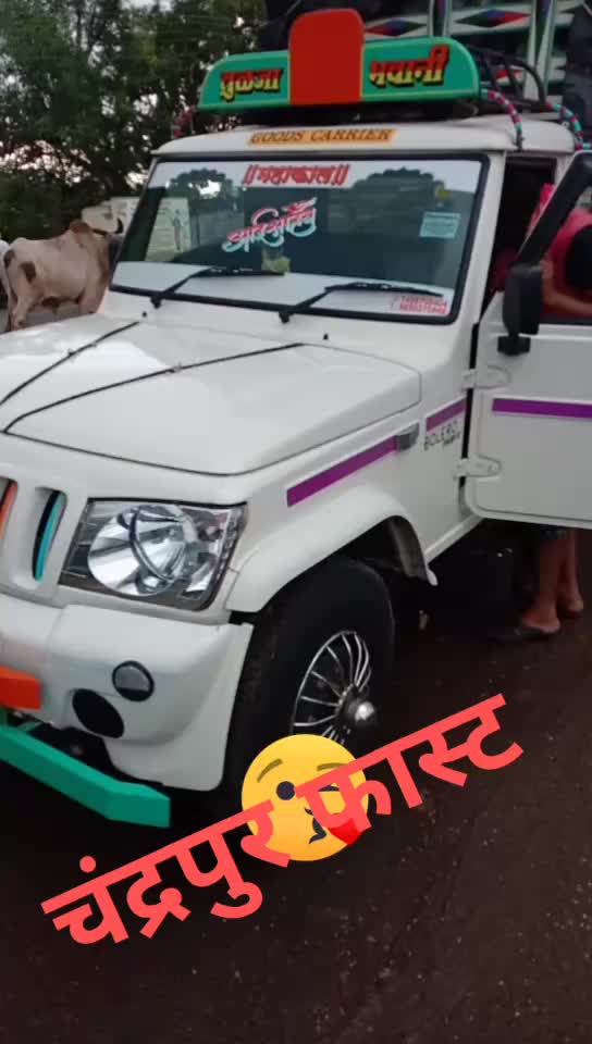 @Manoj Godse 7124