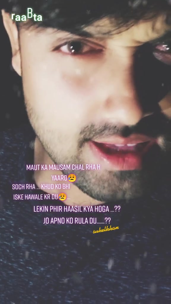 @expressionsboy
