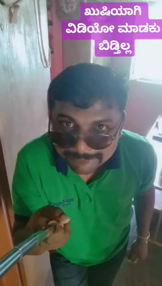 @ಗುರುರಾಜ ಸಂಡೂರು