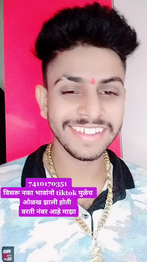 @😛😛मिअमळगावकर😛😛