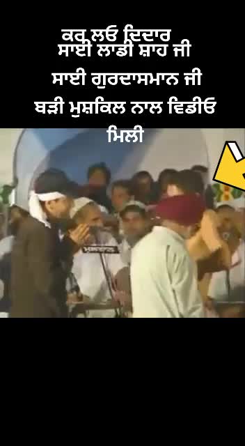 @RANJIT SINGH