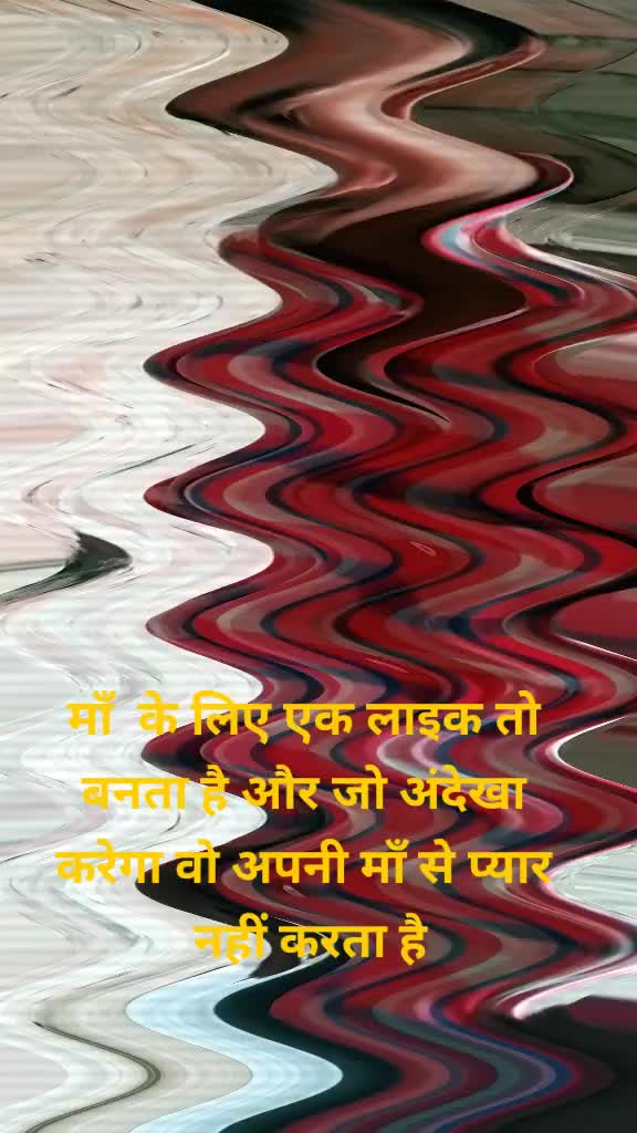 @Prithviraj Chauhan