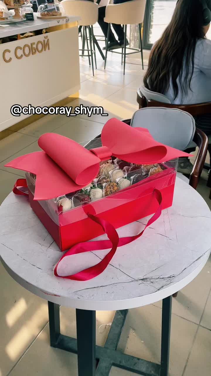 @chocoray_shym_