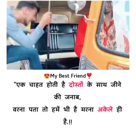@J__D__Bhai ::๐๐๐