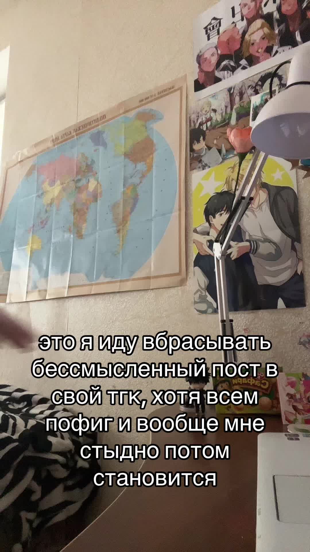 @дочь маккаферти