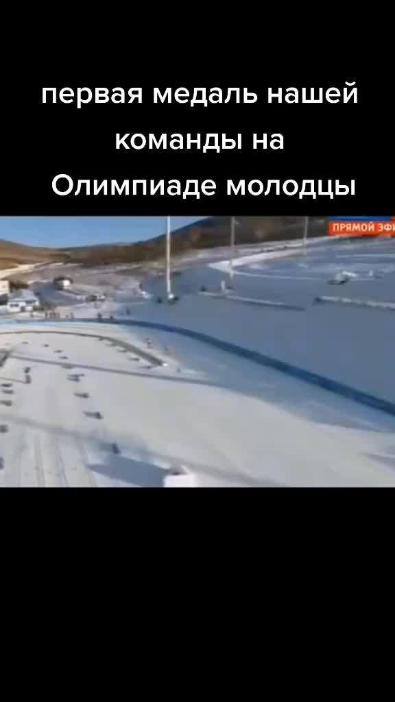 @Артём Шутко