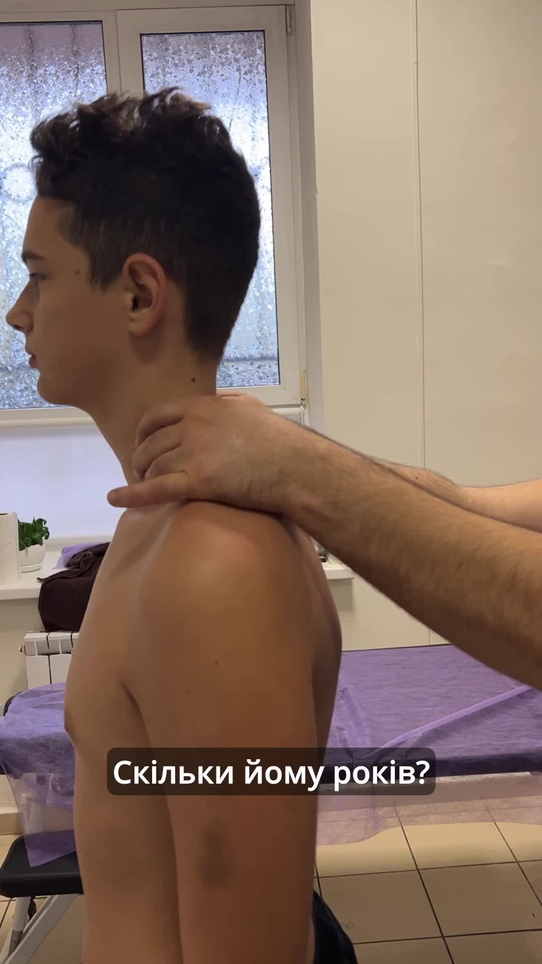 @Андрій Маслій Реабілітолог🚑
