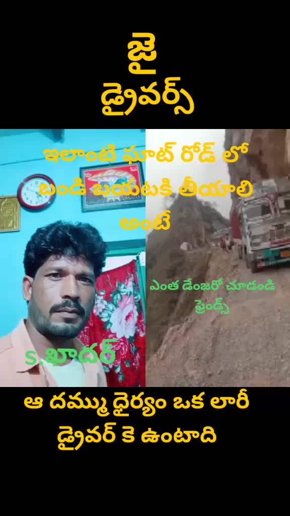 @@,S,KHADAR95