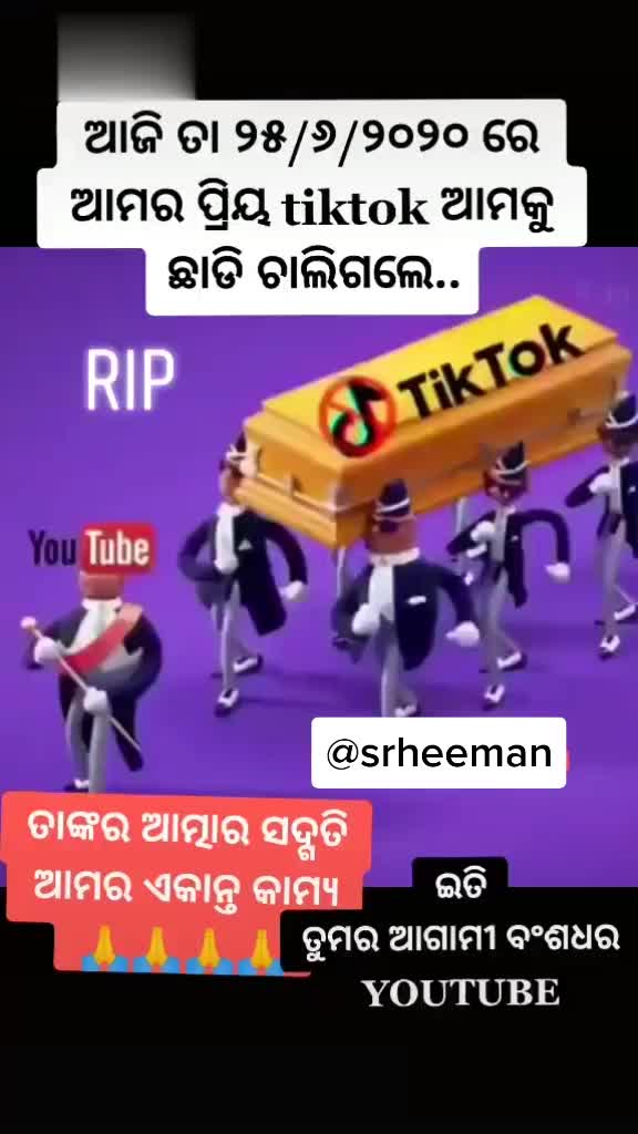@🌲🍁🌻କଳା ମୋର ପ୍ରେମ 🐦🌹🌾🍂🌴