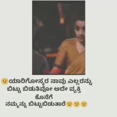 @raju 143