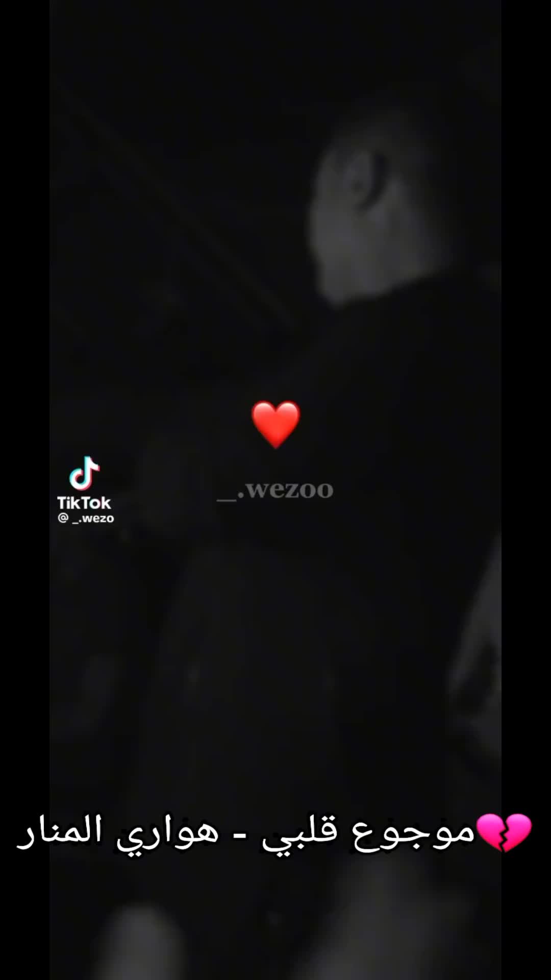 @Rougi hamrawa &hearts;✌🏻