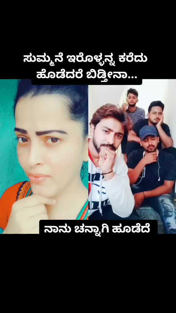 @"ರಂಗಭೂಮಿ ಕಲಾವಿದೆ"