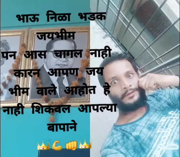 @SIDDHARTH HELANGE