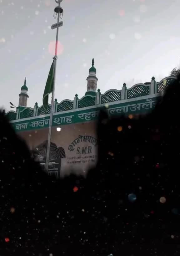 @Kamil Ansari