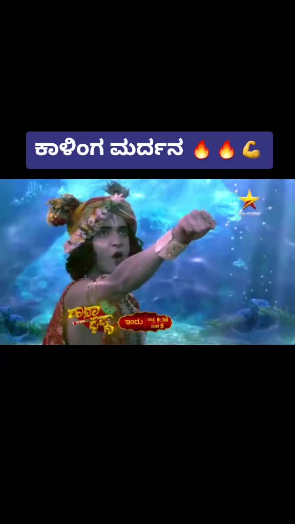 @Rashmi gowda