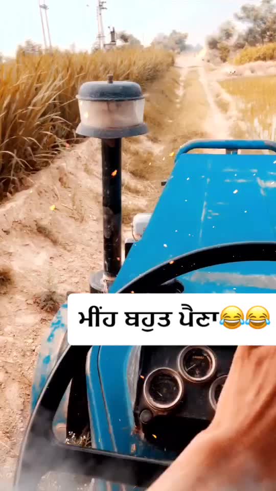 @SEHAJ DHILLONz