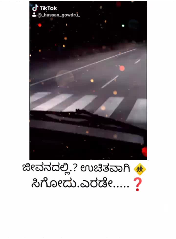 @💐ನವೀನ್🔥ಗೌಡ 🌱
