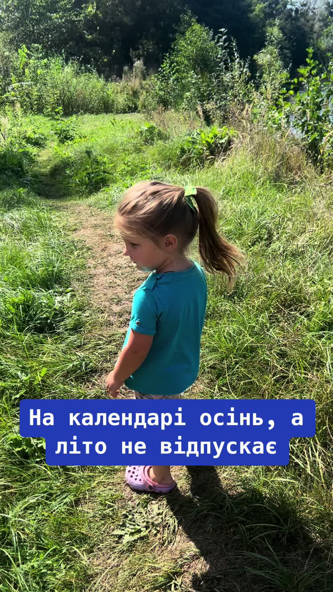 @klochkoyurii