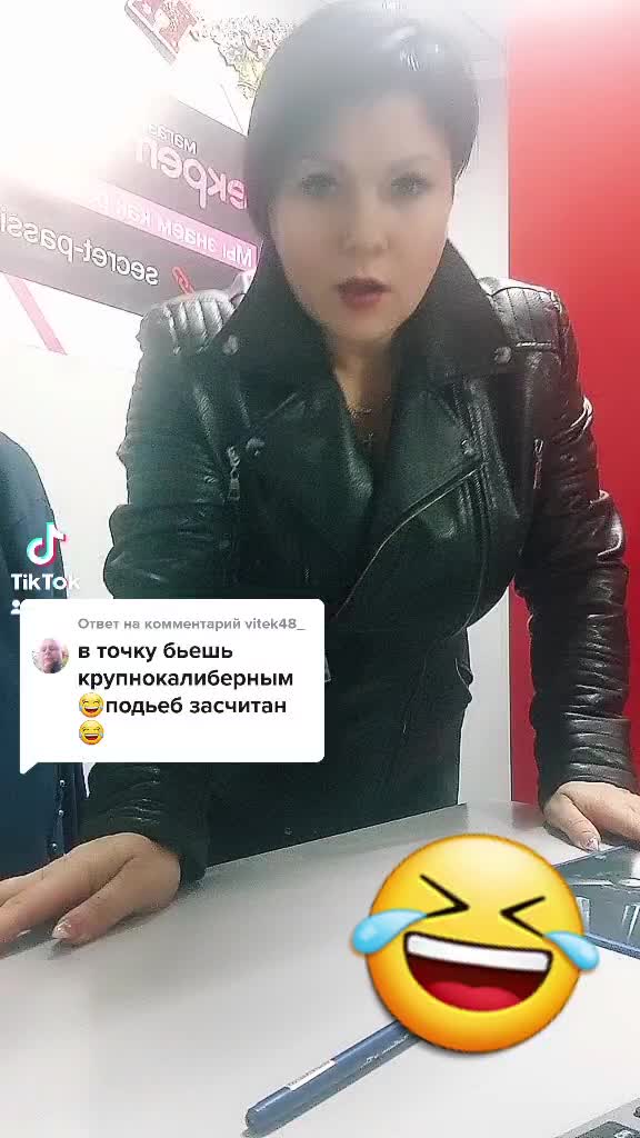 @жила была Марина