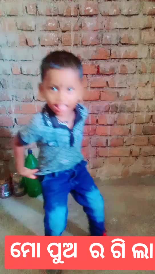 @Bapi Guru