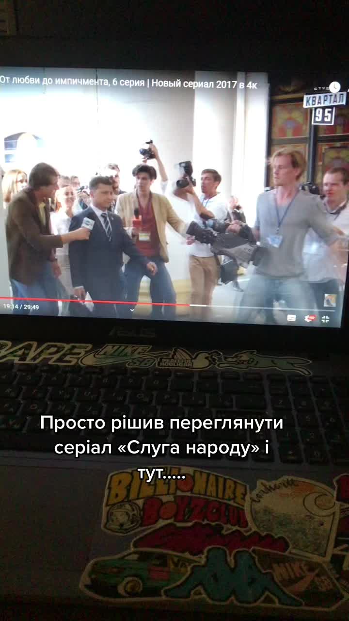 @Баша