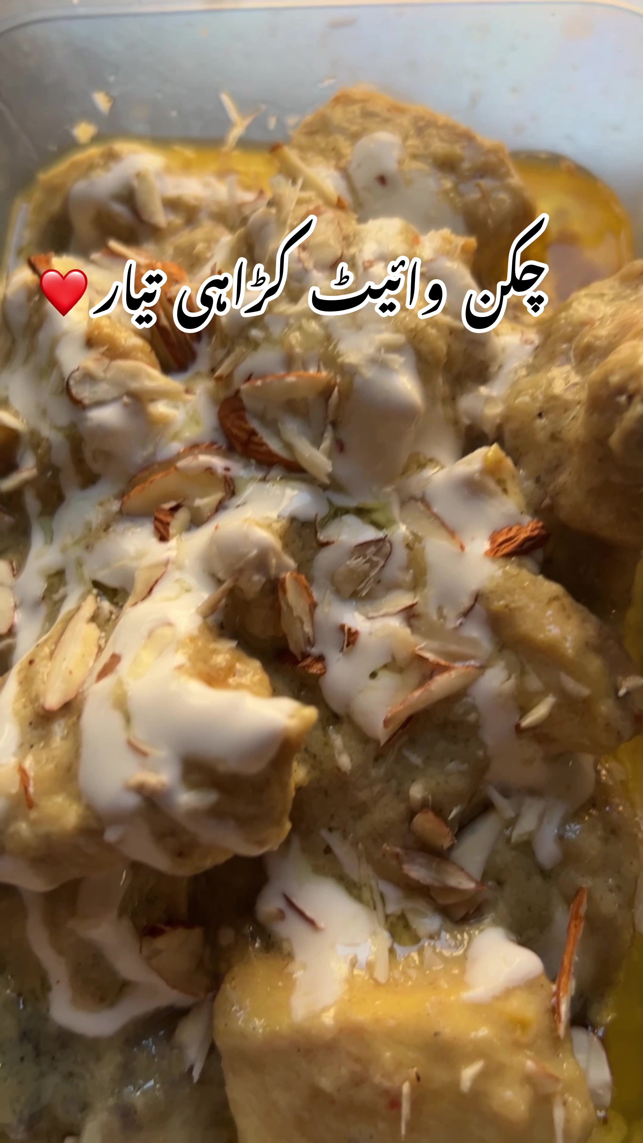 @زم زم ہوٹل داودخیل ❤️