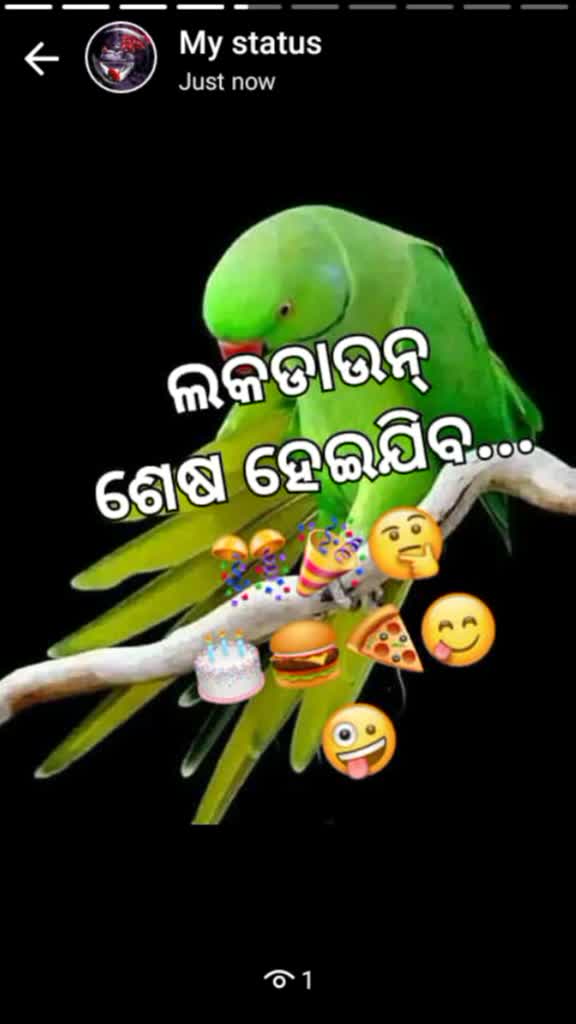 @MAMUNI123_kajal