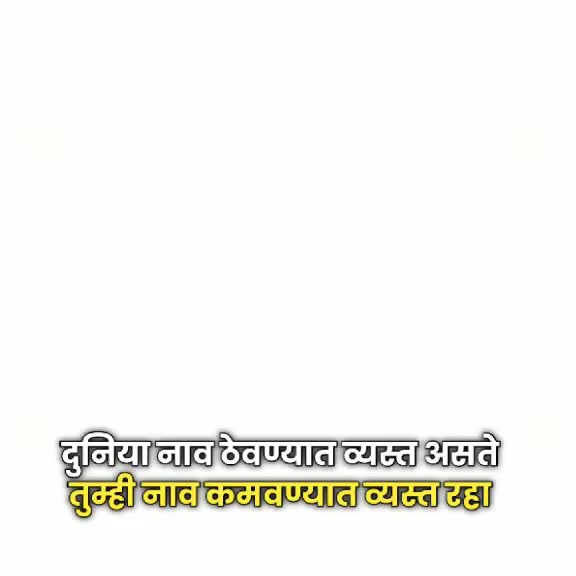 @JATIN NANDIRE
