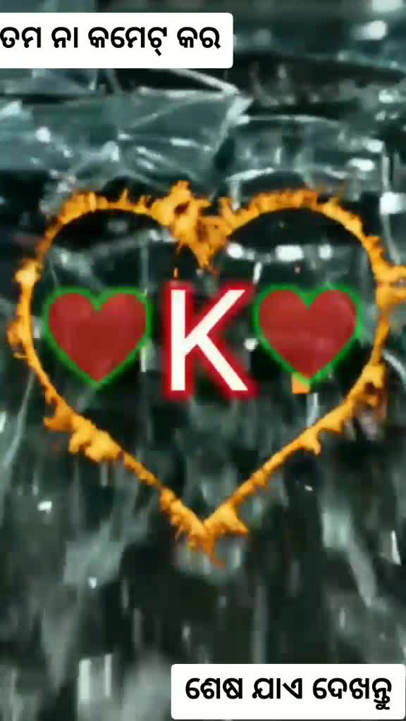 @Raja
