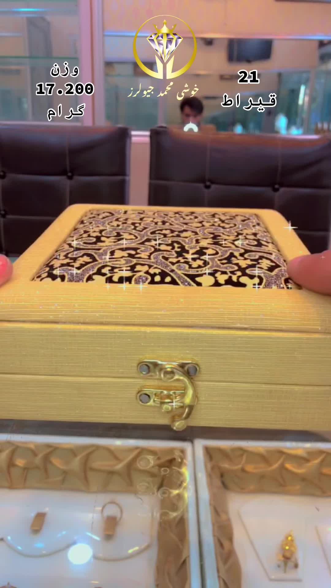 @꧁༺خوشی محمد جیولرز༻꧂