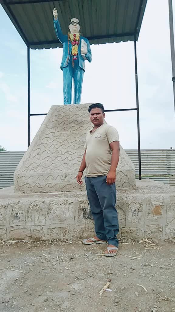 @Chetan Ramesh Gawai