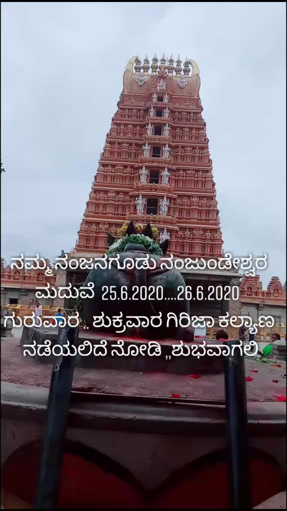 @Rangappa nayak teja