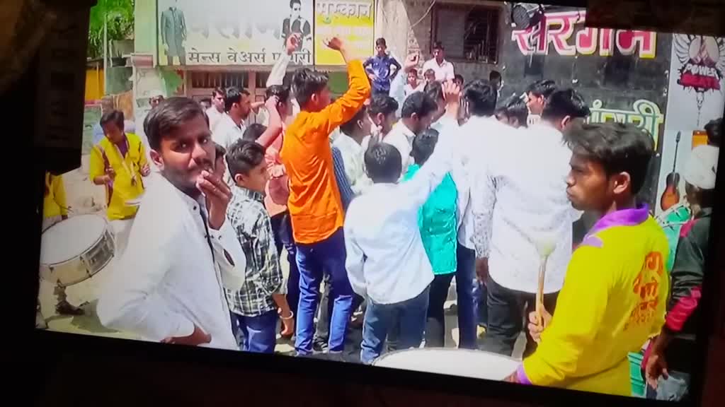 @shubhamgodase