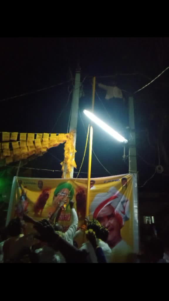 @Kranthi Kumar Chilak