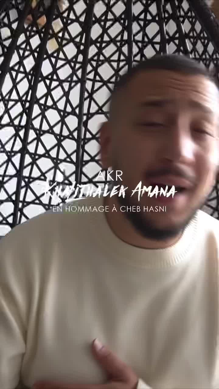 @AKR