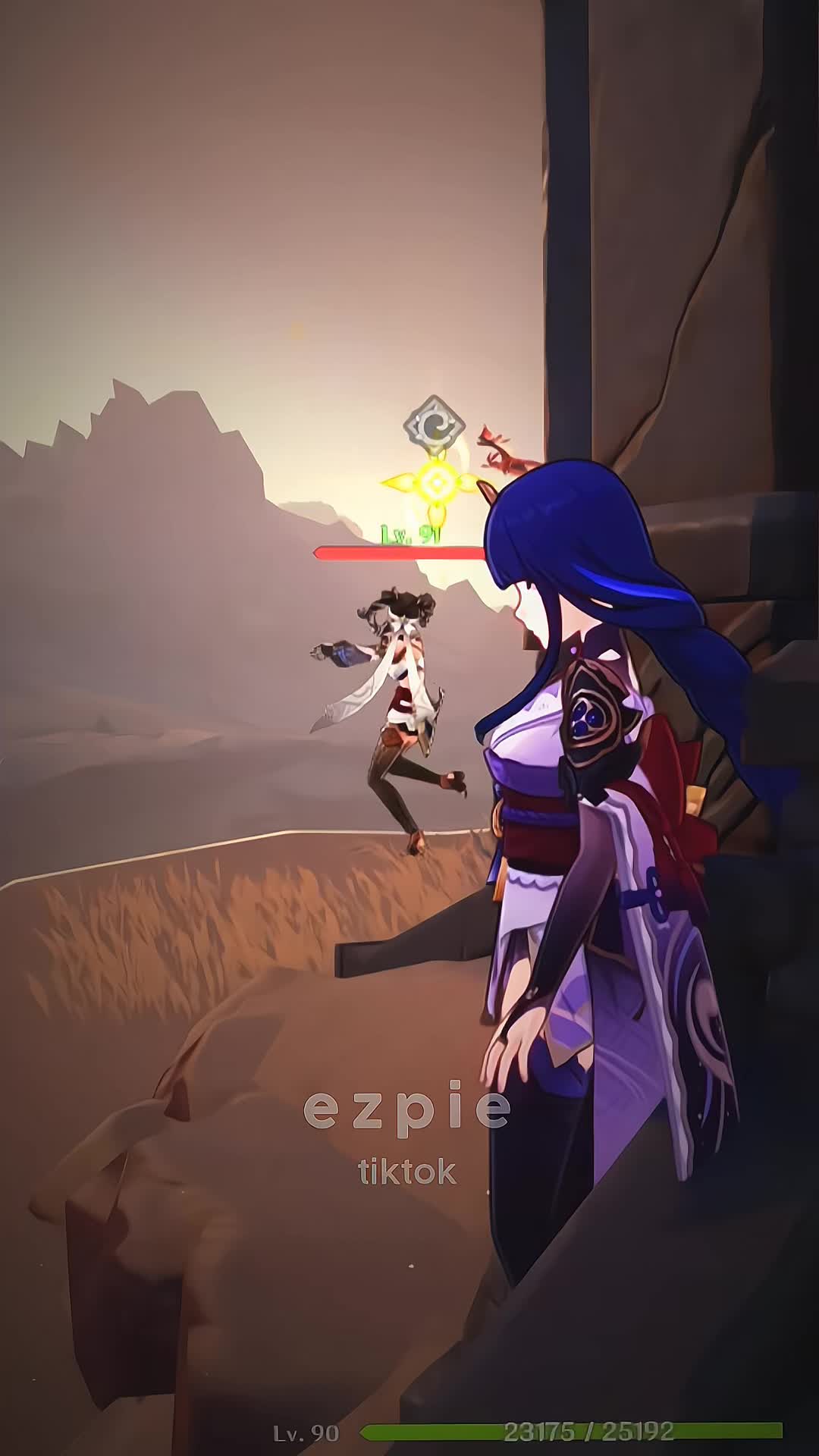 @ezpie