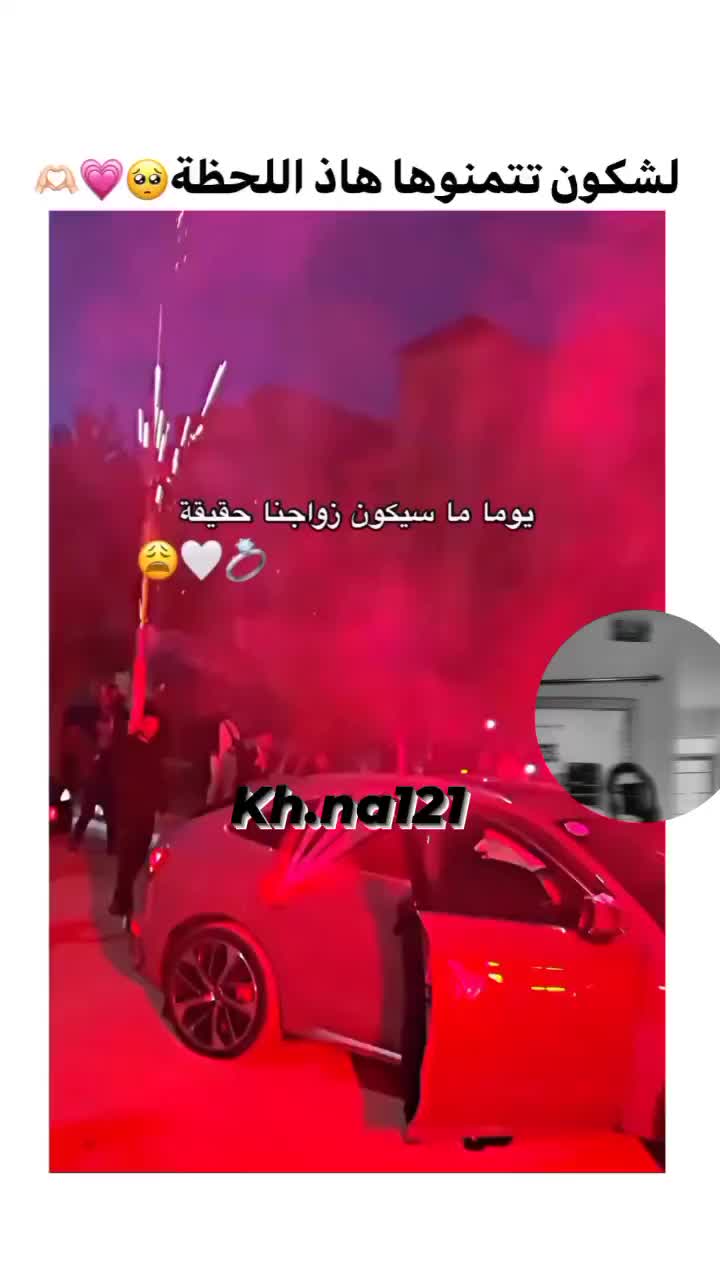 @♥️