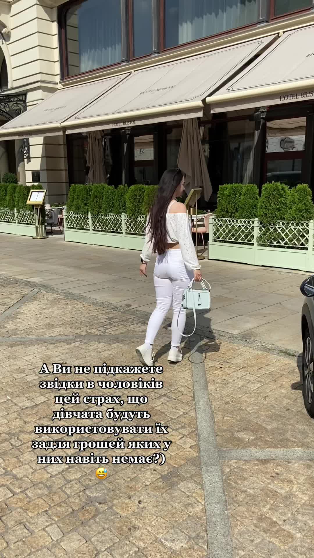 @Наталія Боднарук