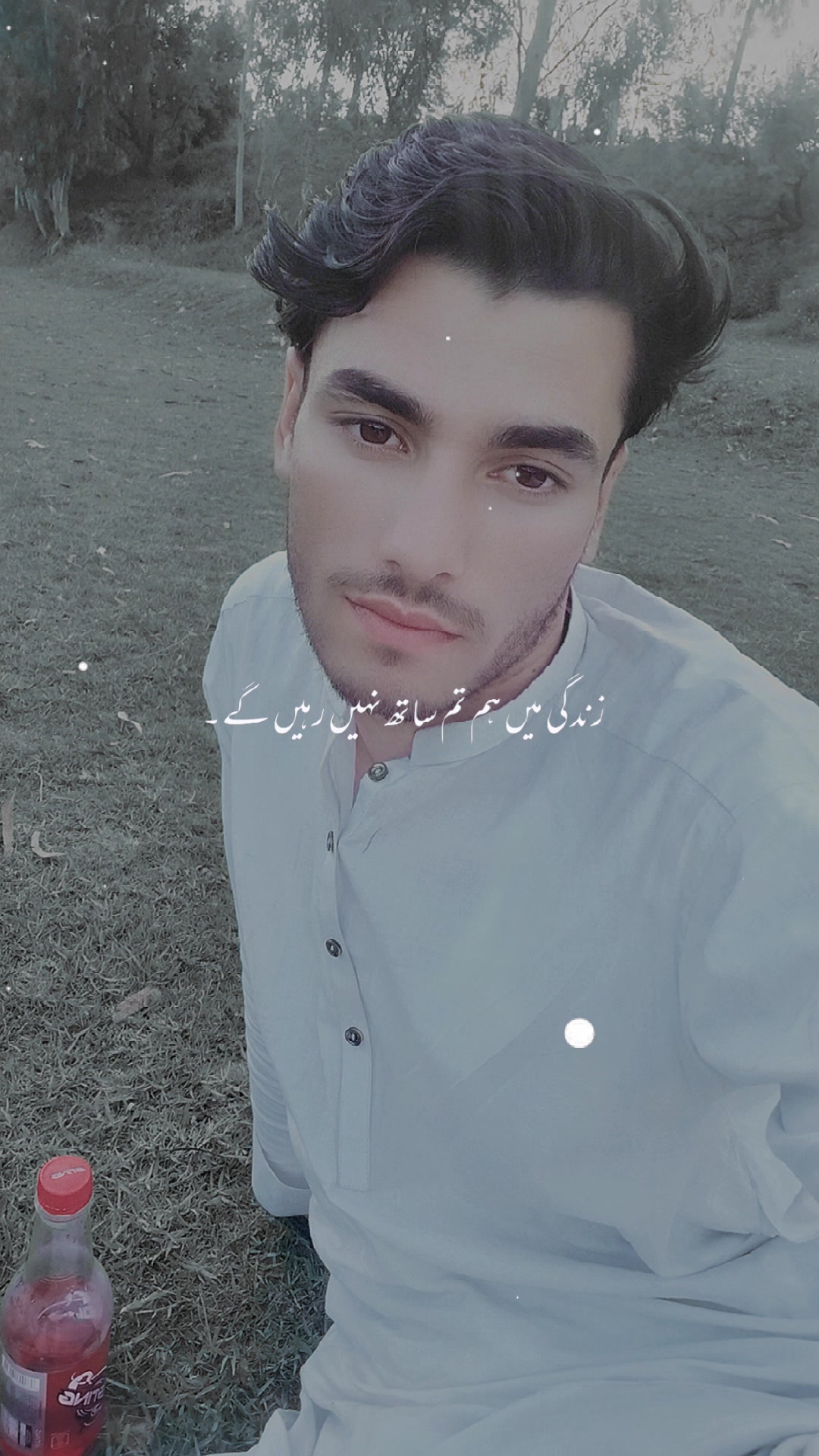 @🖤ᵐᵏ𝐊𝐎𝐊𝐎➪𝐂𝐥𝐢𝐜𝐤𝐬✍︎