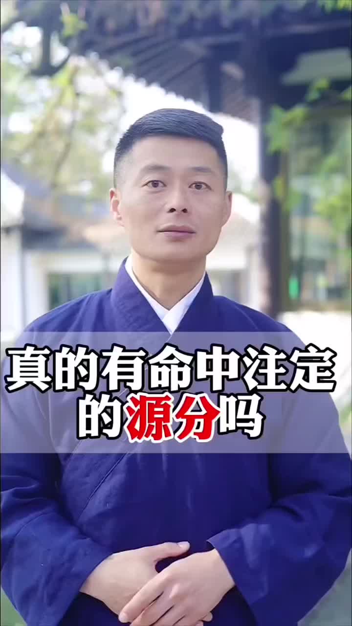 @玄明文化