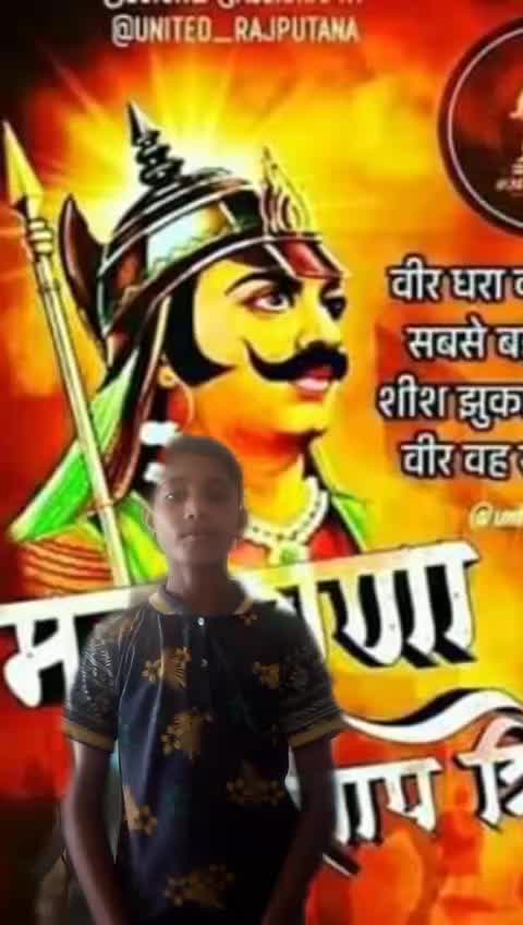 @ठाkur💪🙏 राjput👌
