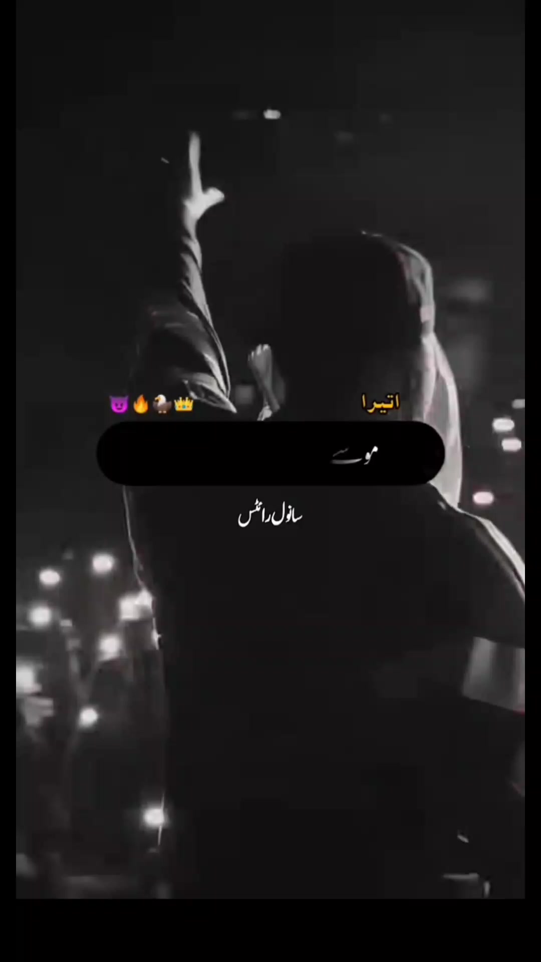 @ziddi sheikh hu
