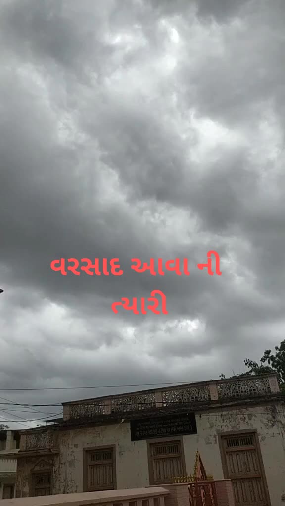 @Adesh123