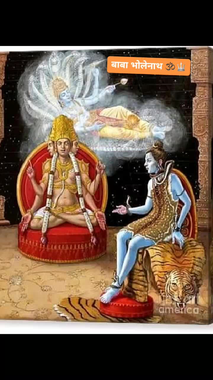 @💝कुरुक्षेत्र💝