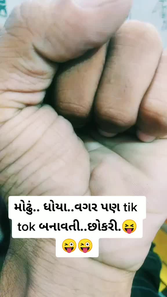 @મહાદેવ ka દિવાના 👈