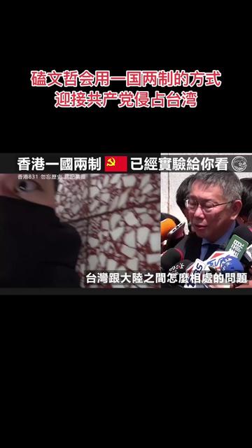 @藝戰