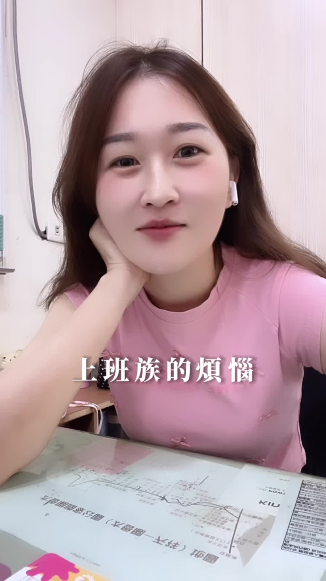 @又綾