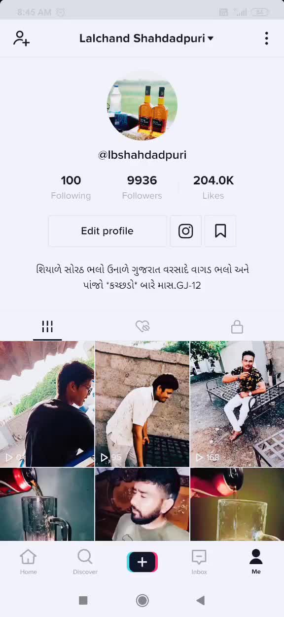 @Lalchand Shahdadpuri